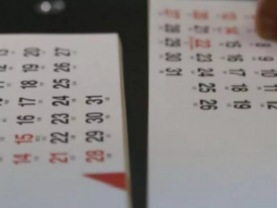 Ingat Ya! Libur Cuti Bersama Lebaran Jadi 19-25 April 2023