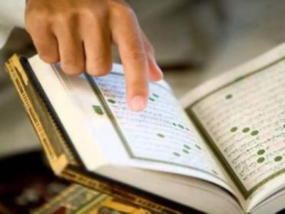 Lakukan Transformasi, UPQ Kemenag Akan Jadi Percetakan Alquran Terbesar Se-Asia Tenggara