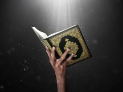 Perbedaan Jin, Setan, dan Iblis Menurut Alquran