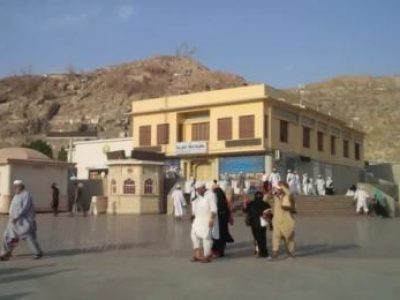 Maulid Nabi, Inilah Rumah Bersejarah Tempat Rasulullah Dilahirkan