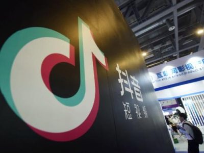 TikTok Shop Dilarang, Revenue TikTok di ASEAN Bakal Terpangkas