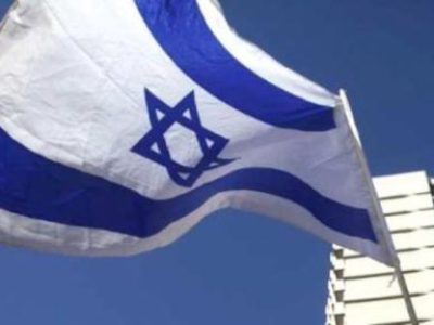 Apakah Israel Sama dengan Bani Israil?