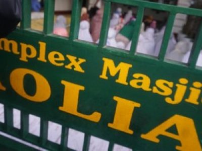 Lebih Awal, Jemaah Aolia Gunungkidul Laksanakan Sholat Idul Fitri 1445 H Hari Ini