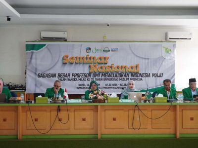 Rektor UMI Apresiasi Kegiatan Seminar Nasional Dewan Profesor