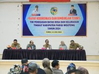 Rakor dan Bimbingan Teknis Tim Penegasan Batas Desa Dan Kelurahan Tahun 2024